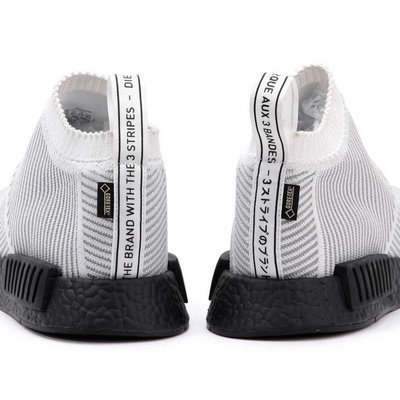 nmd_cs1 primeknit shoes