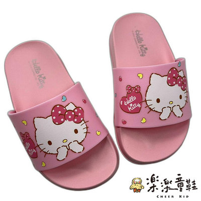 【樂樂童鞋】台灣製Hello Kitty拖鞋-粉色 K044-2 - 兒童拖鞋 女童鞋 涼鞋 室內鞋 拖鞋 台灣製