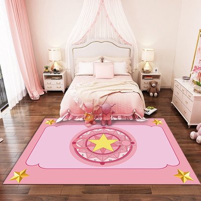 粉色現代卡通INS韓式地毯臥室客廳可愛滿鋪床邊地毯簡約北歐卡通大地毯網紅少女心地毯地垫可客製化-慧友芊家居