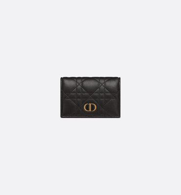 DIOR S5132 Glycine Dior Caro 卡包/零錢包 巴黎代購(接單至5/15，5/19到貨)