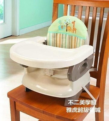 【格倫雅】^美國 Summer Infant 可攜式活動餐椅/兒童餐椅 米色70202促銷 正品 現貨