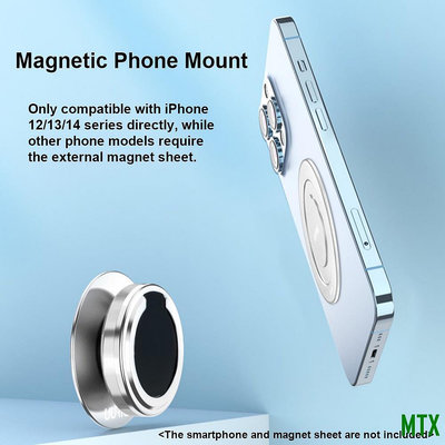 MTX旗艦店UURIG PH-07 磁吸壁貼手機支架 適用蘋-果14/13/12全系列手機 銀色