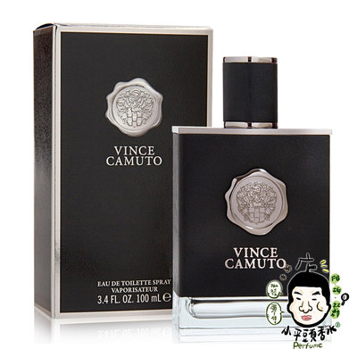 《小平頭香水店》VINCE CAMUTO 文斯．卡穆托 同名 都會經典 男性淡香水 100ML