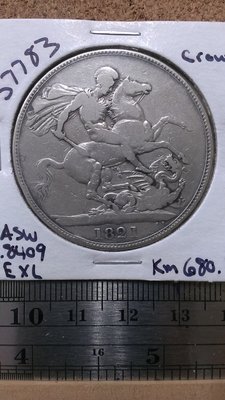 G8---1821年英國 騎馬屠龍 老銀