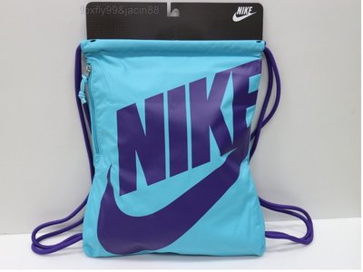 (布丁體育)NIKE束口袋(藍紫色)束口包,束口休閒袋,運動包,雙肩包後背包 束口袋 另賣 斯伯丁 molten 籃球