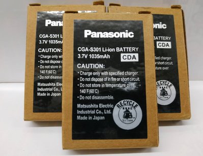 *兆華國際* Panasonic CGA-S301 原廠電池 新品出清 日本製 相同 NP-60 VW-VBA10