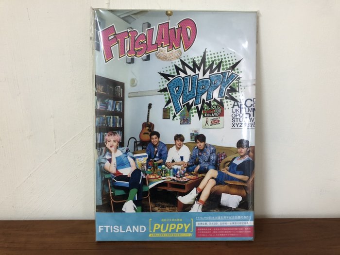 Ftisland Puppy日文單曲專輯華納紙盒首版cd Dvd 台灣發行限定版 Yahoo奇摩拍賣