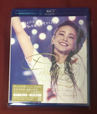 安室奈美惠namie amuro Final Tour 2018 Finally日版藍光Blu-ray通常盤(東京沖繩)