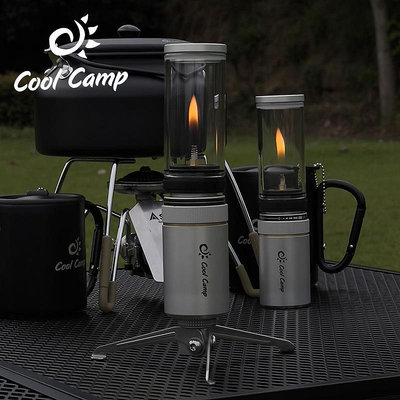 coolcamp露營充氣燃氣燈氣罐戶外蠟燭燈營地銀色氛圍燈SOTO同款