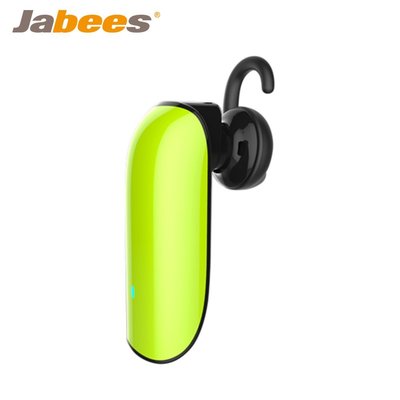 【3C工坊】Jabees Beatles立體聲藍芽耳機(綠色)