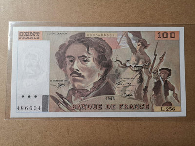 【二手】 全新UNC，法國100法郎，1993年，自由引導人民油畫736 錢幣 紙幣 硬幣【奇摩收藏】