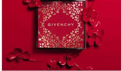 Givenchy 紀梵希 新一代魅力幻彩4G蜜粉 狗年限量版 4*3g