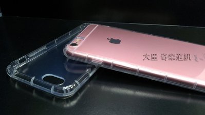 【逢甲區】Xiaomi 紅米 Note 4 Note4 防碰撞 空壓殼保護殼 全透明防水波紋 軟殼
