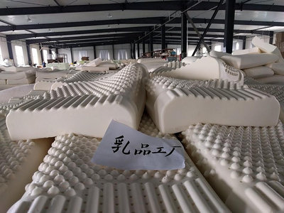 乳品工廠泰國進口天然乳膠枕頭記憶護頸椎橡膠枕正品成人保健枕頭