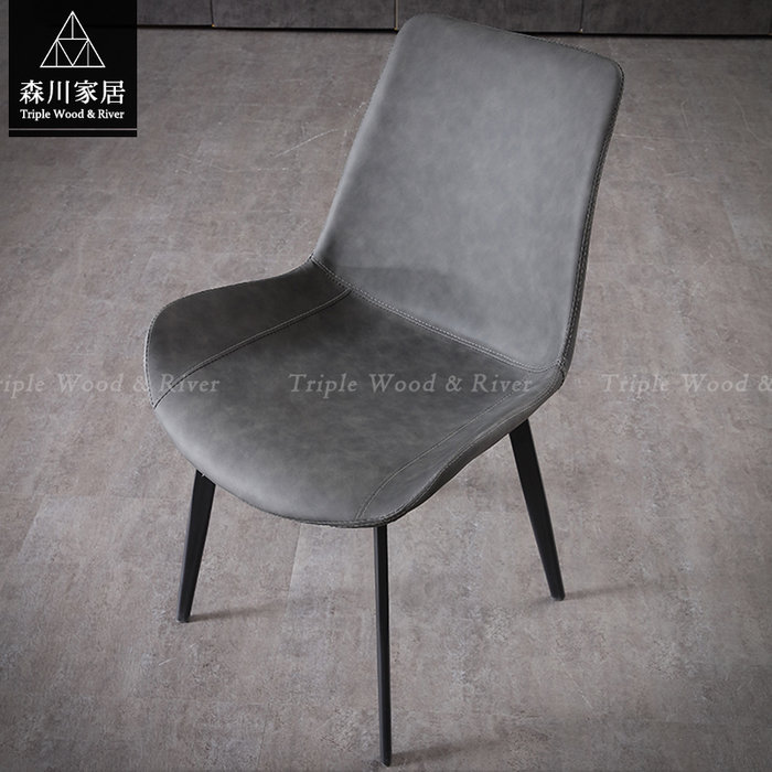 《森川家居》PRC-50RC03-現代簡約設計皮革餐椅 休閒椅餐廳飯店民宿/北歐輕奢設計師/美式LOFT品東西IKEA