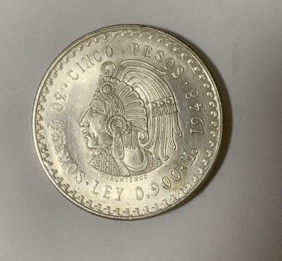 墨西哥瑪雅酋長大銀幣1948年【店主收藏】21682