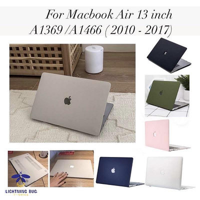 蘋果 Macbook Air 13 英寸 A1466 A1369 2010 2017 硬殼保護套 防摔 全包