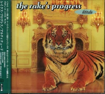K - The Rake's Progress - Altitude - 日版 +2BONUS - NEW