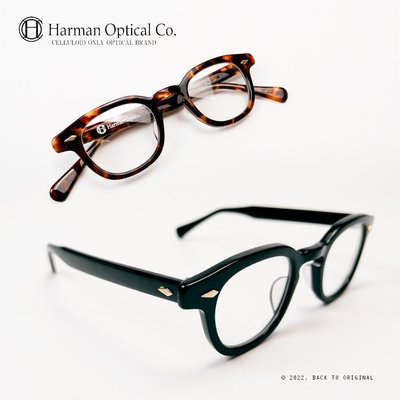 Harman Optical的價格推薦- 2024年2月| 比價比個夠BigGo