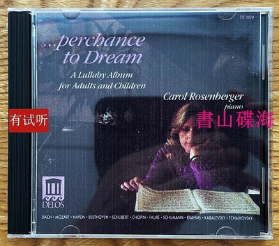 角落唱片* DELOS羅斯頓博格 安靜抒情鋼琴小品集 紐別斯壓片首版直刻CD唱片時光光碟