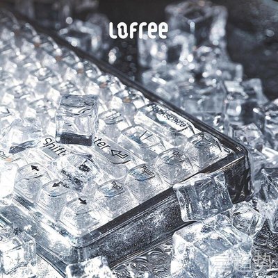 熱銷 Lofree洛斐透明鍵盤冰塊洛裴機械鍵盤洛菲高透樂斐女斐洛數位 IE2M現貨