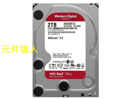 全新WD/西部數據 WD20EFZX 紅盤Plus 2TB SATA NAS 網絡存儲硬碟