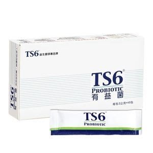 Ts6有益菌2gx45包