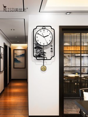 下殺 《ulklk601》新中式鐘表掛鐘客廳家用時尚中國風時鐘創意個性現代中式掛墻
