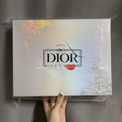 美美小鋪 Dior 新版迪奧逆時空護膚五件套