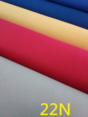 &amp;布料共和國&amp;100%棉~ 超重磅帆布 22N素色帆布 ~ 製袋.製包.超硬挺厚實