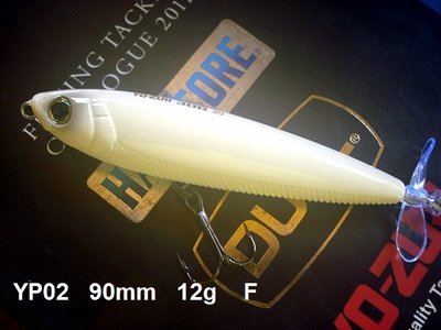 有明海釣具 DUEL  YO-ZURI 路亞專賣 YP02 3D水雷 鉛筆假餌