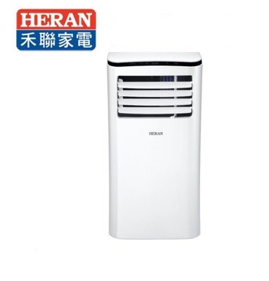 HERAN 禾聯 [空調/除濕/乾衣] 移動式冷氣機 HPA-29D (歡迎刷卡分期零利率)