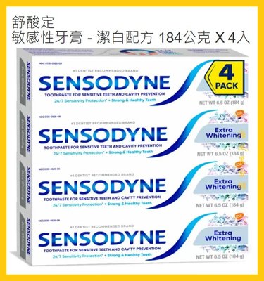 【Costco好市多-現貨】SENSODYNE 舒酸定 敏感性牙膏 -潔白配方 (184公克*4入)