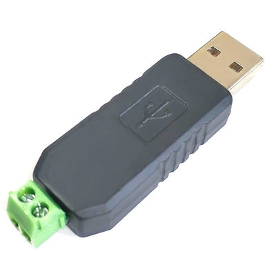 USB轉485轉換器 USB TO RS485 CH340 PL2303 FT232RL轉RS485模組 E063
