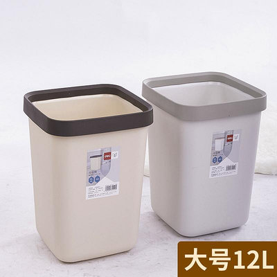 垃圾桶廚房辦公室家用大號方形創意分類無蓋清潔桶pp材質