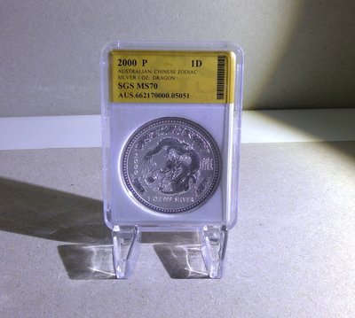 千手集藏§ (已出售)澳洲2000年龍 兩千年龍 MS70 SGS原廠盒 紀念幣 銀幣