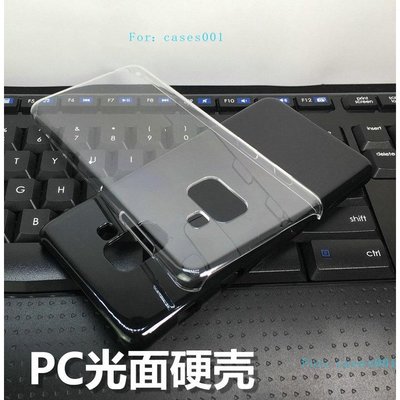 Samsung A8(2018) pc硬殼 素面殼透明殼 手機殼 素面殼水晶殼4G 5G三星手機保護殼防摔殼