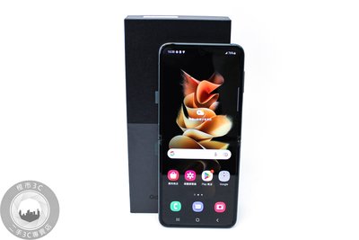 【台南橙市競標】Samsung Galaxy Z Flip 3 5G F7110 綠 8+256G 摺疊手機#77819