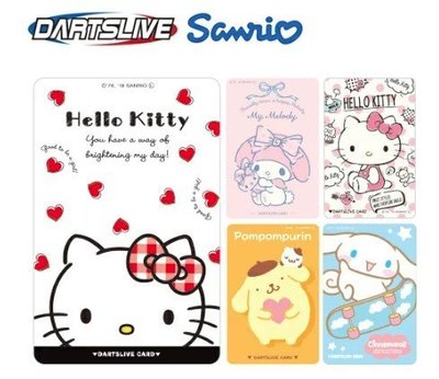 Hello Kitty DARTSLIVE會員卡,DARTSLIVE CARD 卡片 電子飛鏢卡[5種款式]現貨