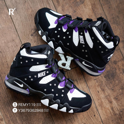 R'代購 Nike Air Max2 CB 94 Black Purple 2023 黑白紫 FQ8233-001