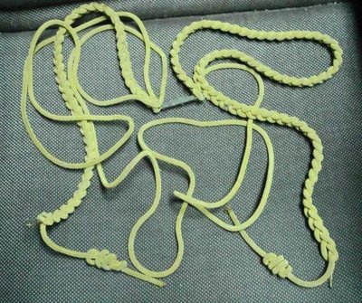 早期國軍禮服佩飾繩件2