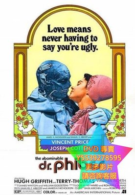 DVD 專賣 恐怖博士費比斯/The Abominable Dr. Phibes 電影 1971年