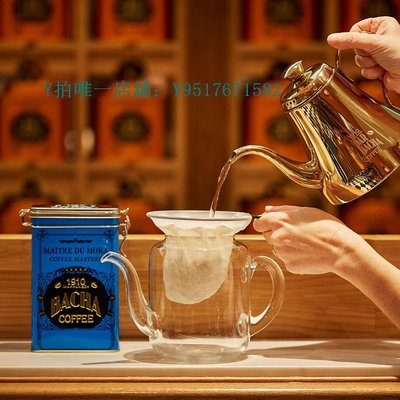 咖啡過濾器 Bacha Coffee | 夿萐咖啡100%棉咖啡過濾器125mm適用于4液體盎司