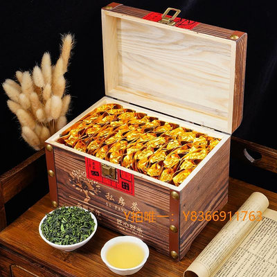 鐵觀音新茶安溪鐵觀音特級濃香型烏龍茶過節送禮茶葉實木禮盒裝500g