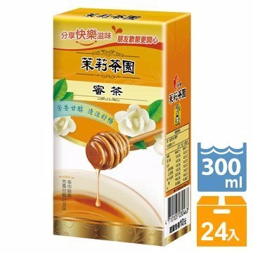 光泉茉莉蜜茶 (300mlx24入)