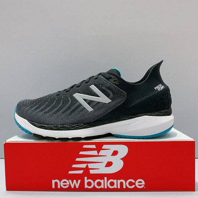 New Balance 860 男生 黑色 穩定 緩震 舒適 透氣 4E寬楦 運動 慢跑鞋 M860N11