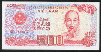 VIET NAM(越南), P101 , 500-D , 1988 ,品相全新UNC