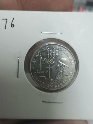 【二手】 X3076 菲律賓1992年1比索紀念幣2111 錢幣 硬幣 紀念幣【明月軒】