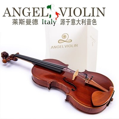 嗨購1-現貨 手工小提琴專業級考級演奏獨奏級兒童樂器天然虎紋小提琴歐料