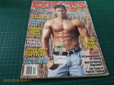 健身、肌肉 英文雜誌 《EXERCISE OCT 1997》7成新 【CS超聖文化讚】